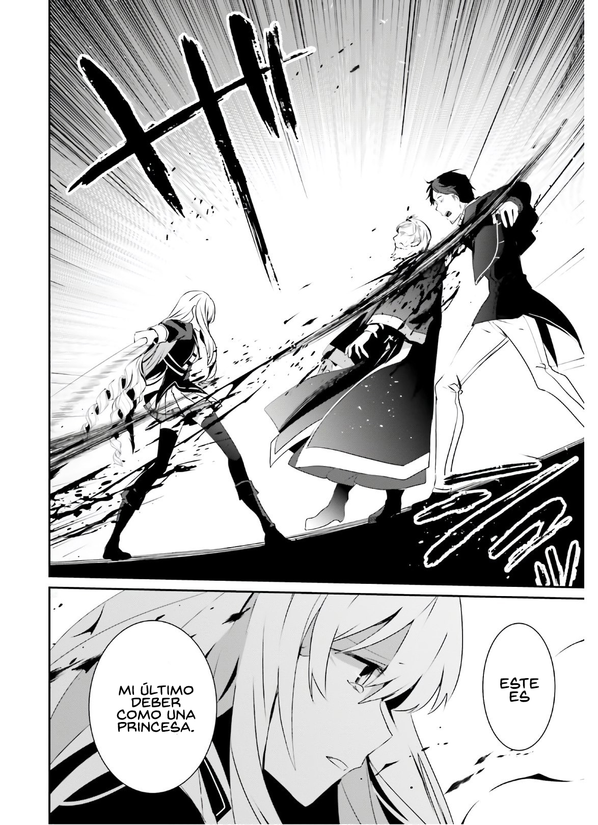 Read Kage no Jitsuryokusha ni Naritakute ES Manga Online