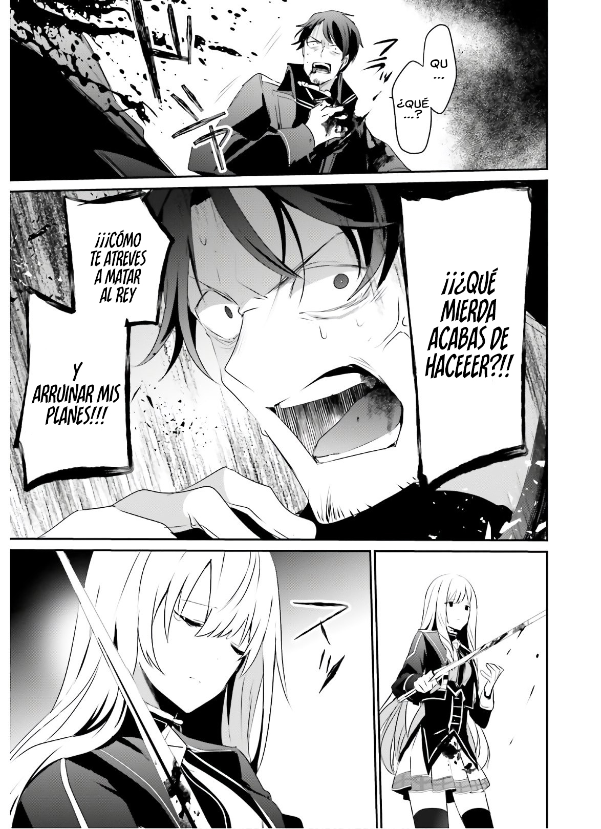Read Kage no Jitsuryokusha ni Naritakute ES Manga Online