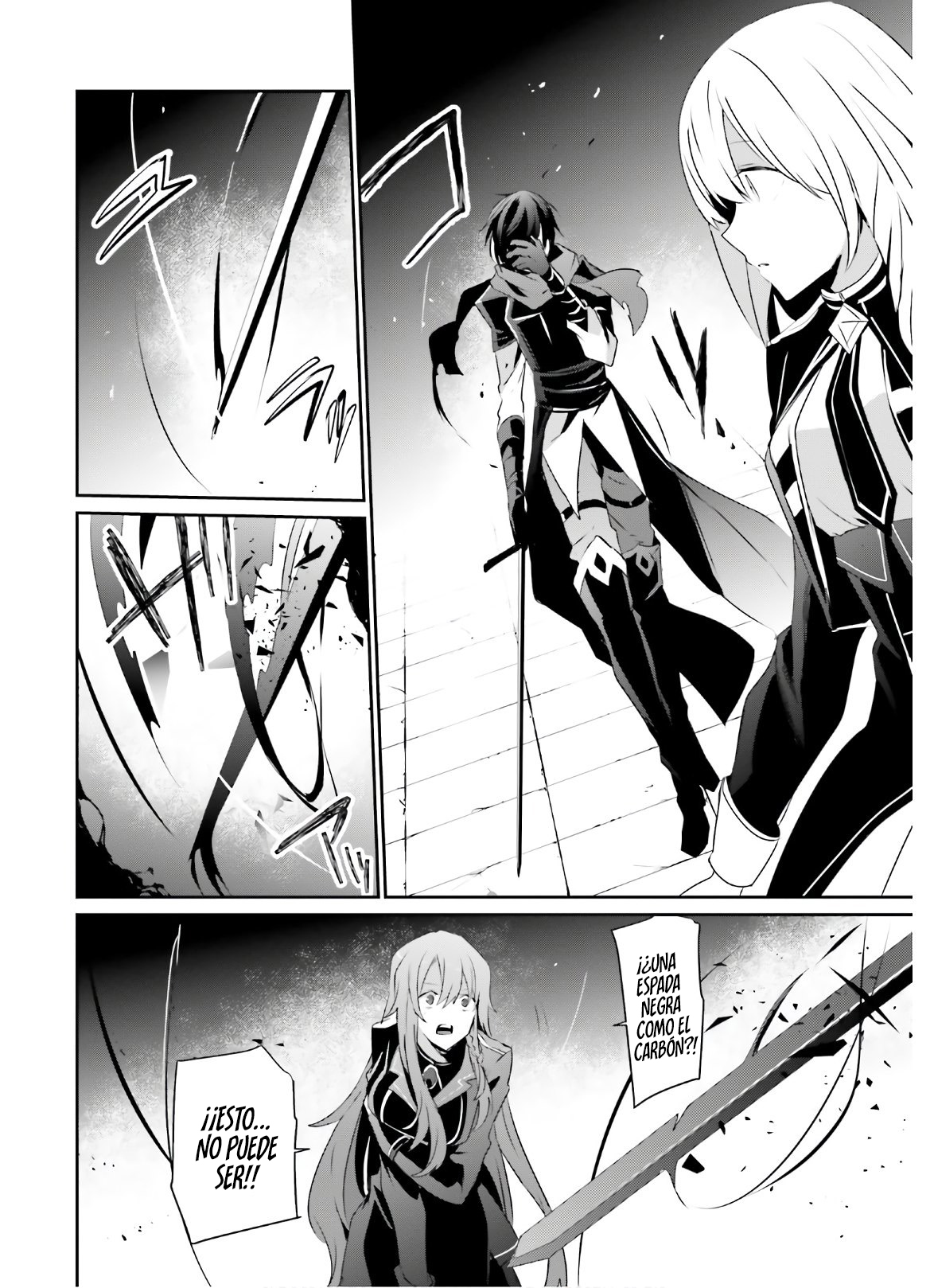 Read Kage no Jitsuryokusha ni Naritakute ES Manga Online
