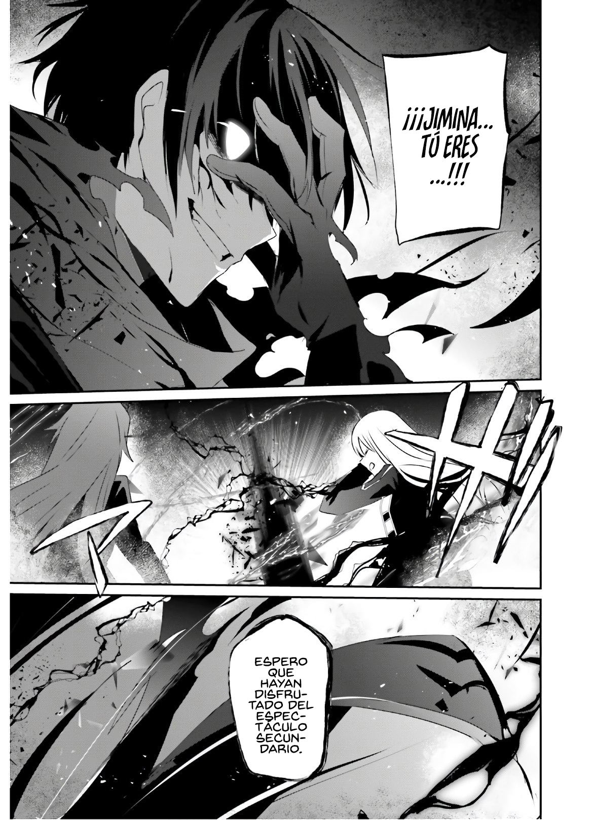 Read Kage no Jitsuryokusha ni Naritakute ES Manga Online