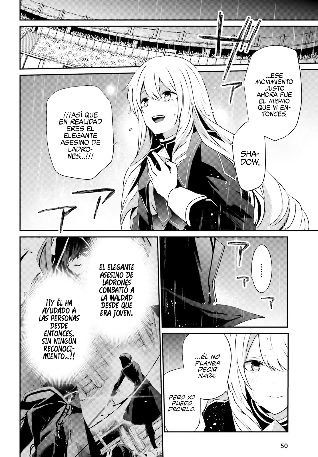 Read Kage no Jitsuryokusha ni Naritakute ES Manga Online