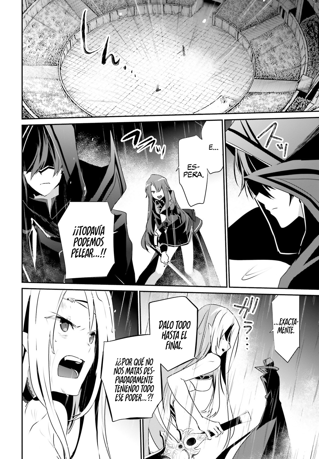 Read Kage no Jitsuryokusha ni Naritakute ES Manga Online