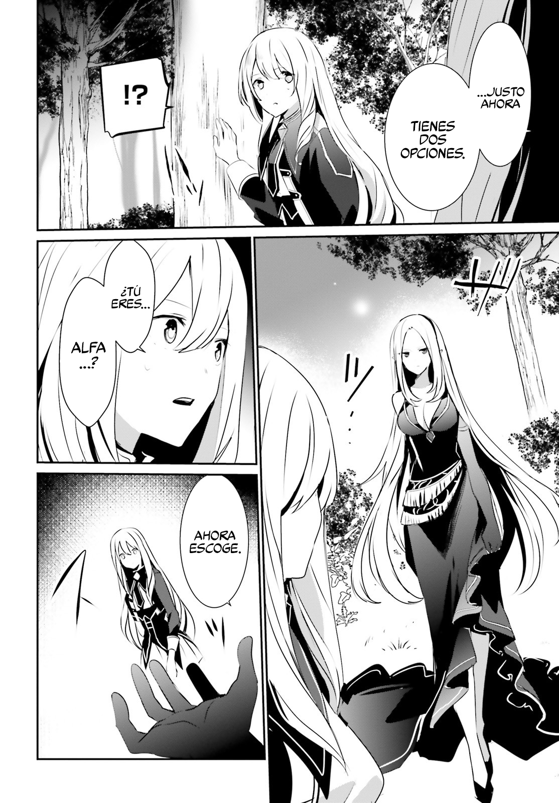 Read Kage no Jitsuryokusha ni Naritakute ES Manga Online