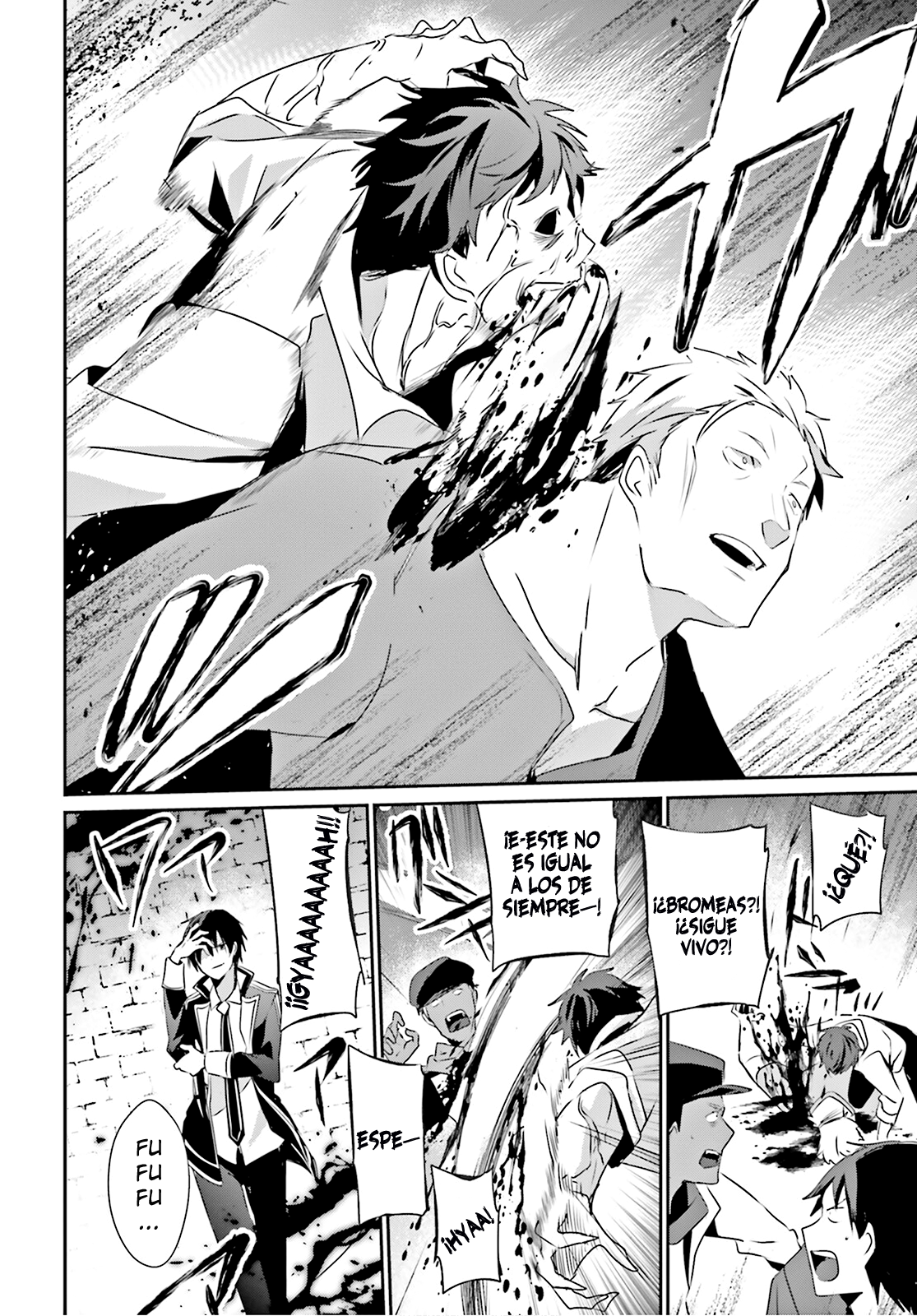Read Kage no Jitsuryokusha ni Naritakute ES Manga Online