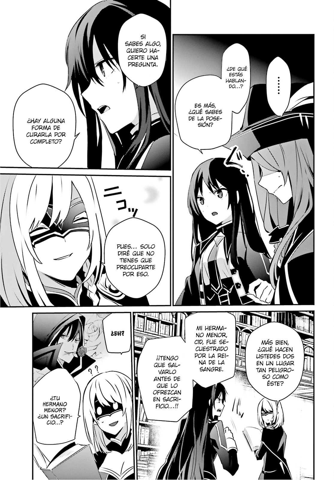 Read Kage no Jitsuryokusha ni Naritakute ES Manga Online