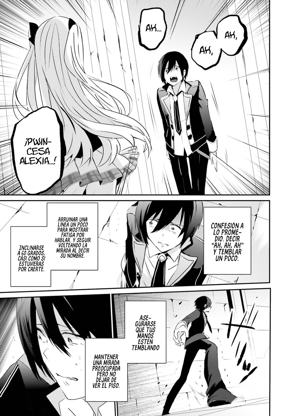 Read Kage no Jitsuryokusha ni Naritakute ES Manga Online