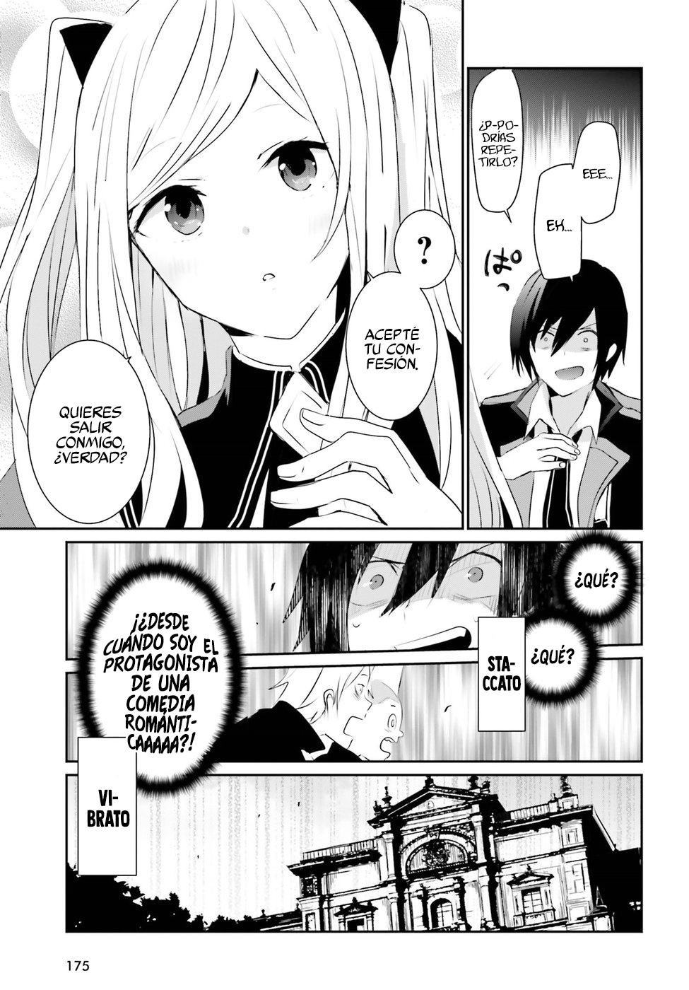 Read Kage no Jitsuryokusha ni Naritakute ES Manga Online