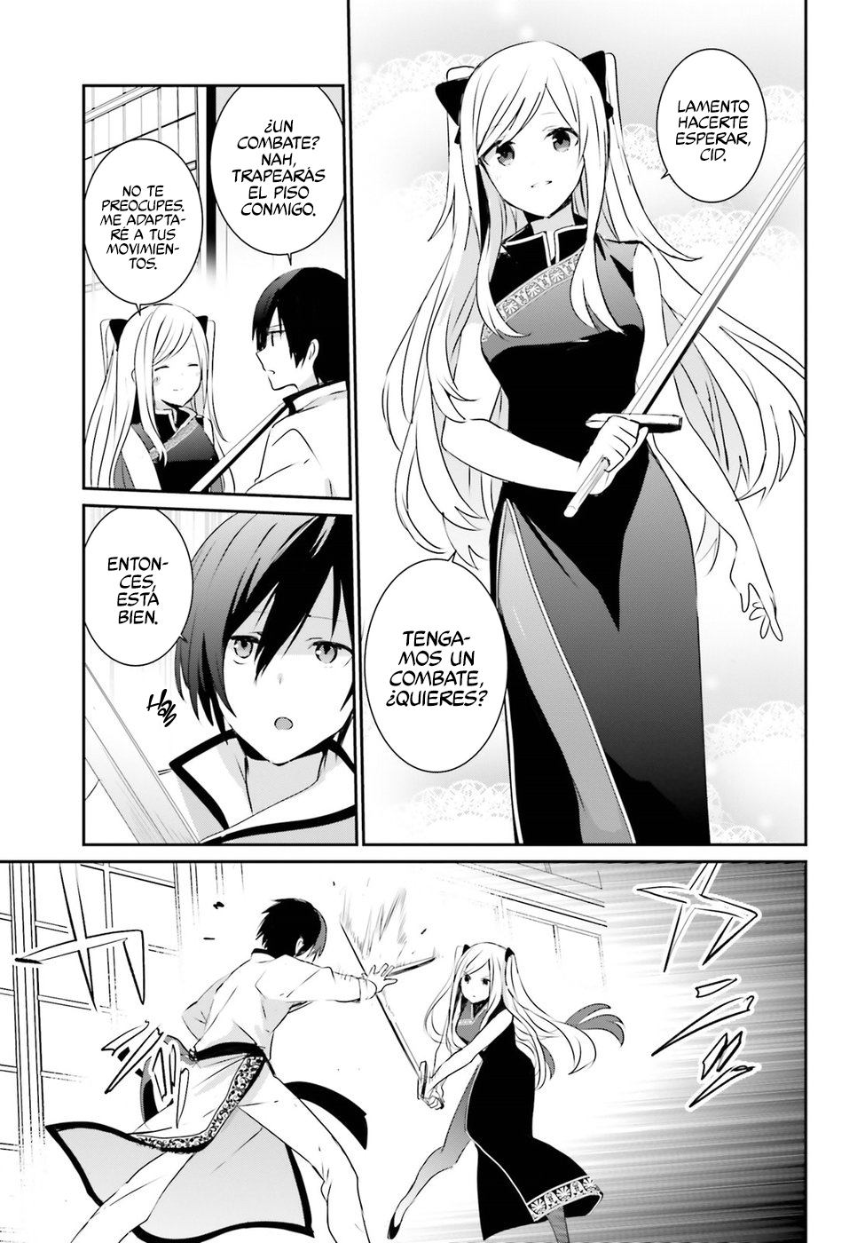 Read Kage no Jitsuryokusha ni Naritakute ES Manga Online