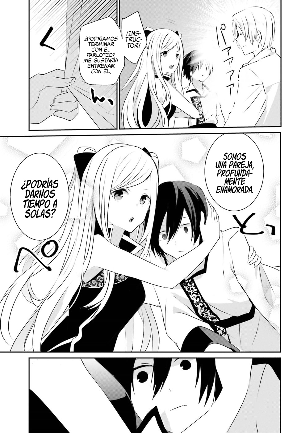 Read Kage no Jitsuryokusha ni Naritakute ES Manga Online