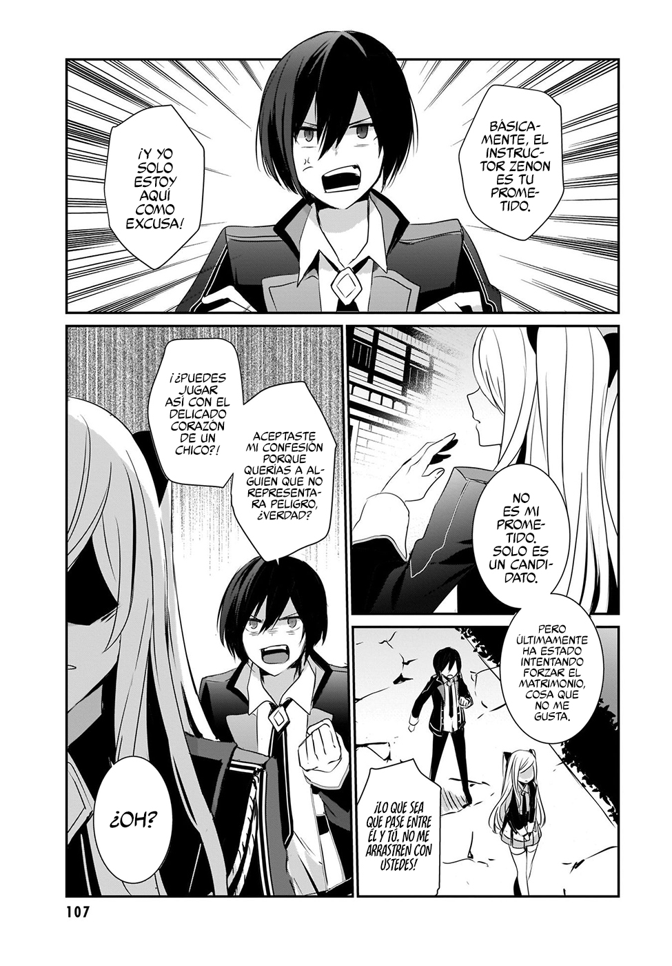 Read Kage no Jitsuryokusha ni Naritakute ES Manga Online
