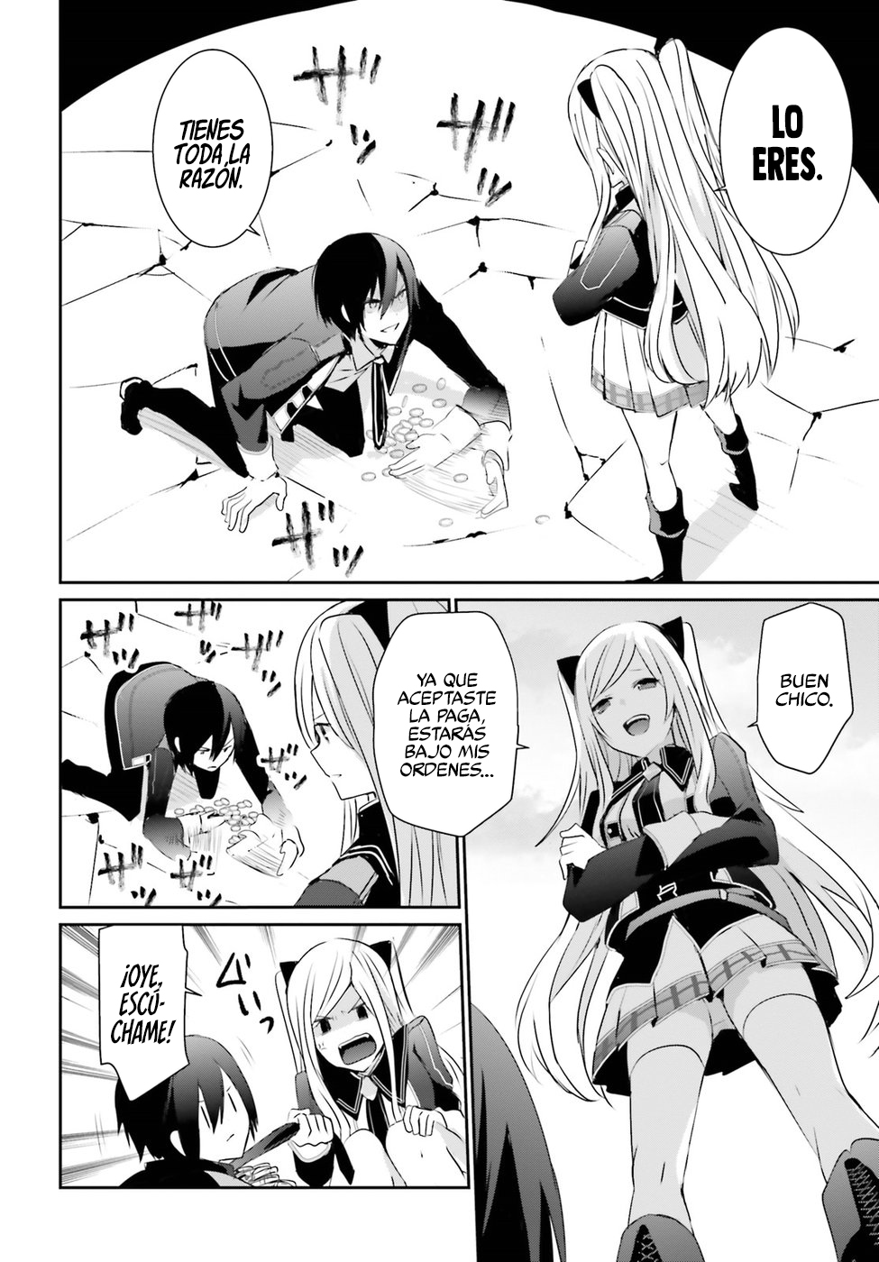 Read Kage no Jitsuryokusha ni Naritakute ES Manga Online