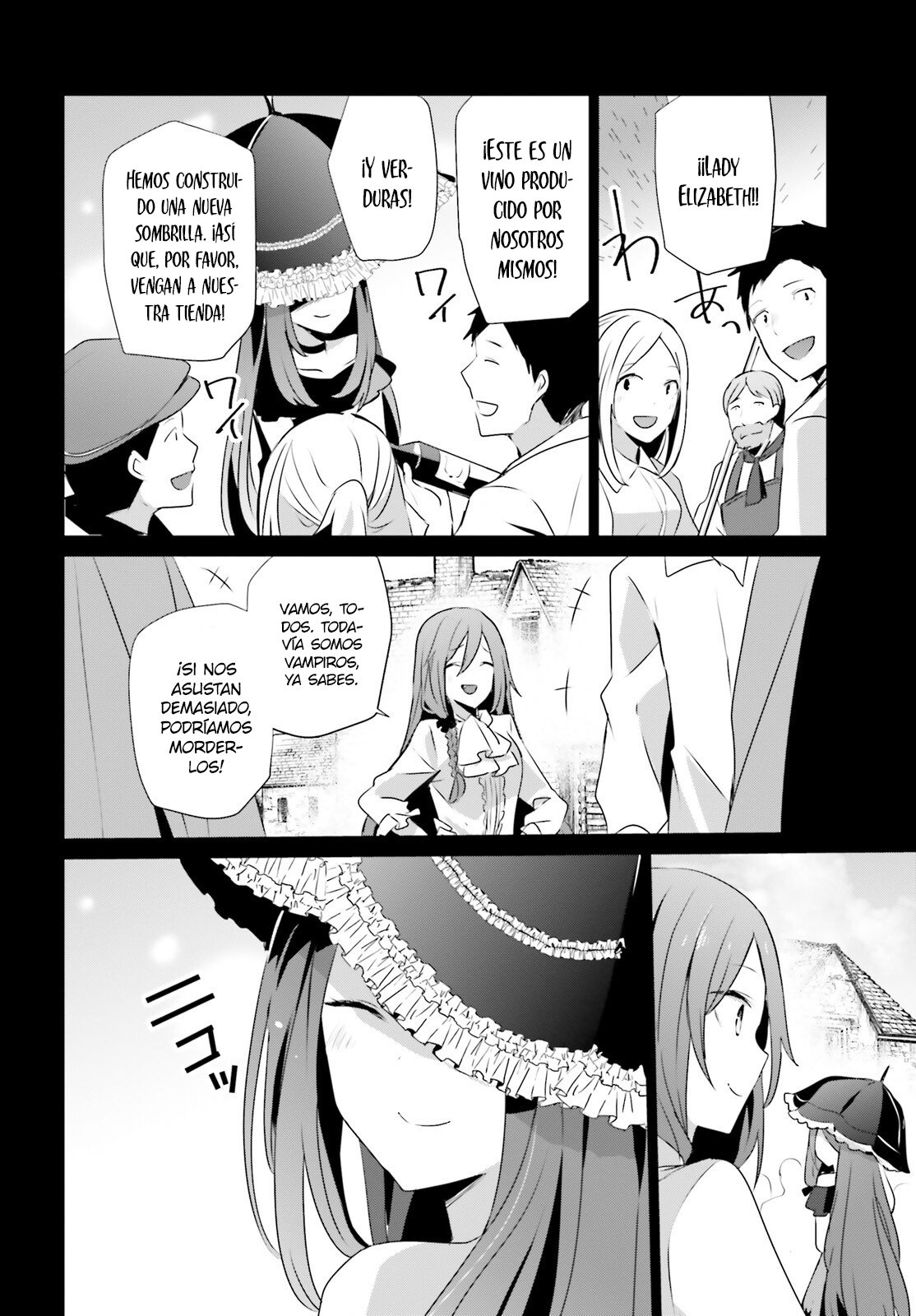 Read Kage no Jitsuryokusha ni Naritakute ES Manga Online