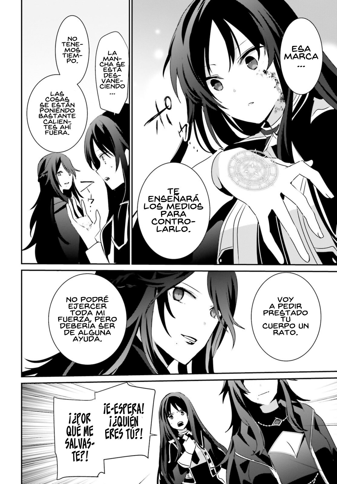 Read Kage no Jitsuryokusha ni Naritakute ES Manga Online