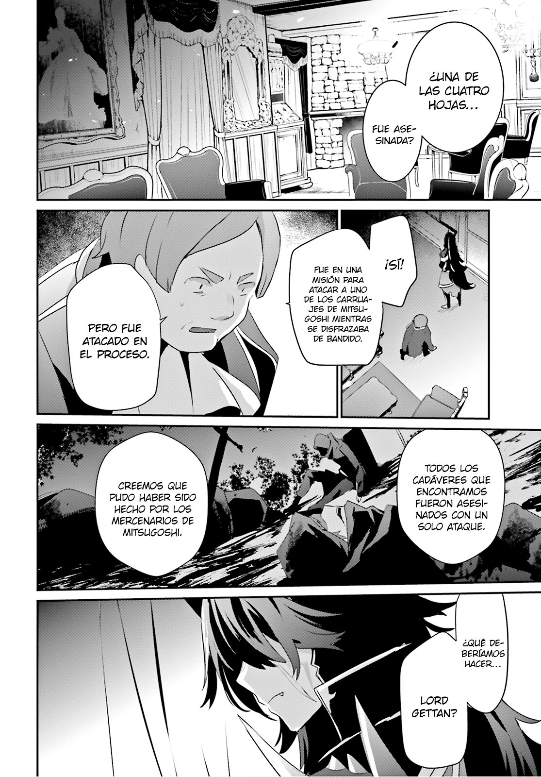 Read Kage no Jitsuryokusha ni Naritakute ES Manga Online