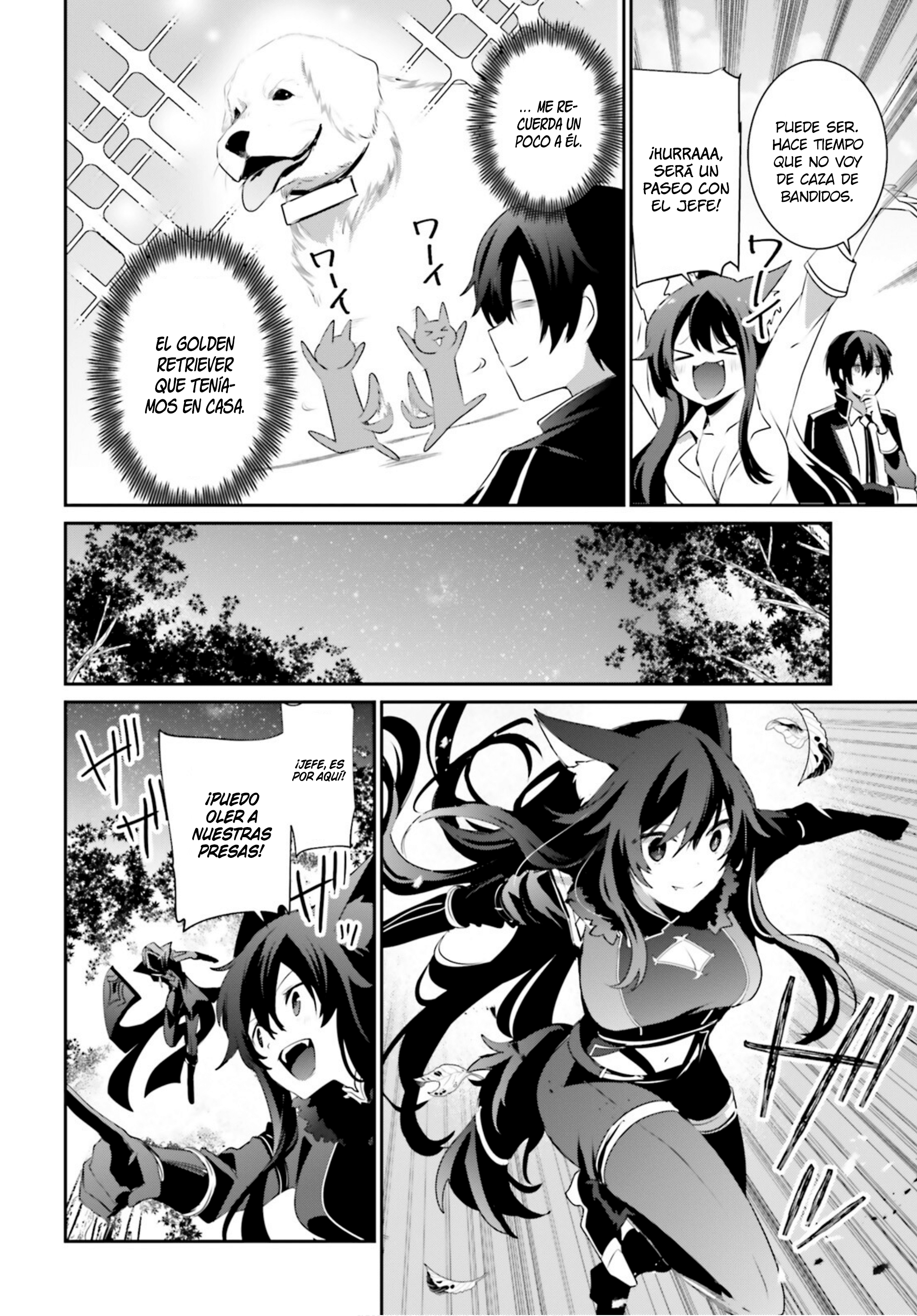 Read Kage no Jitsuryokusha ni Naritakute ES Manga Online