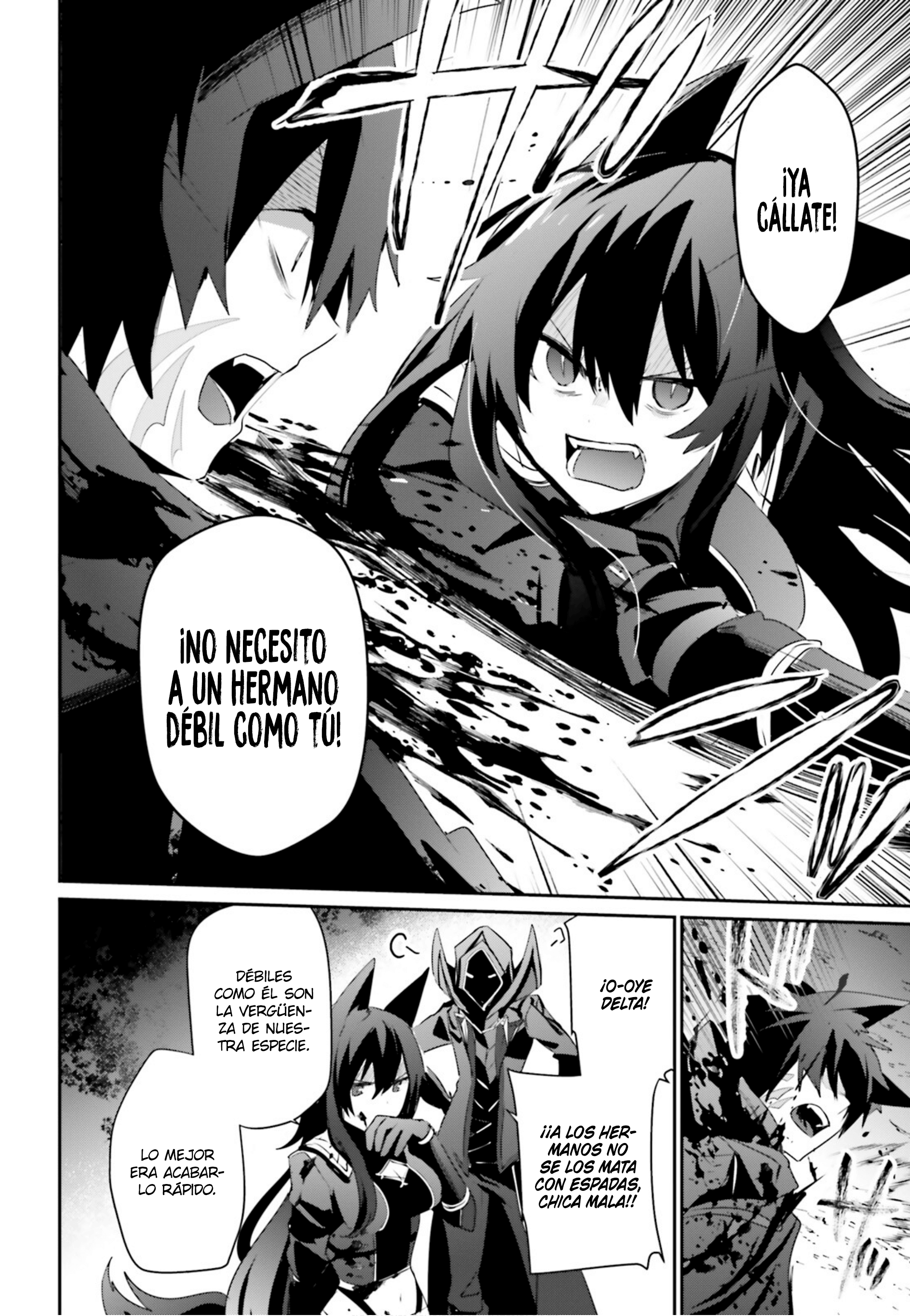 Read Kage no Jitsuryokusha ni Naritakute ES Manga Online
