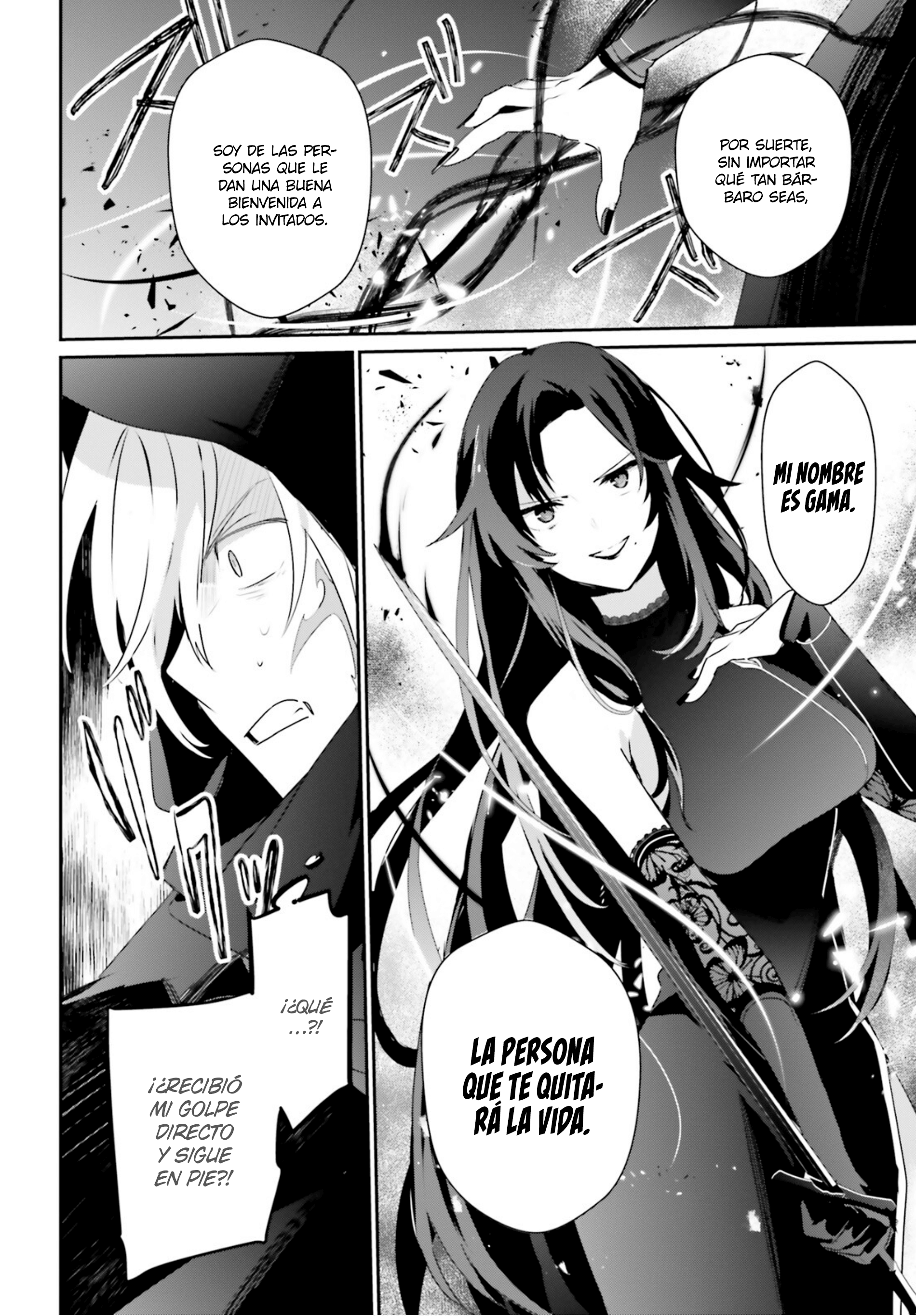 Read Kage no Jitsuryokusha ni Naritakute ES Manga Online