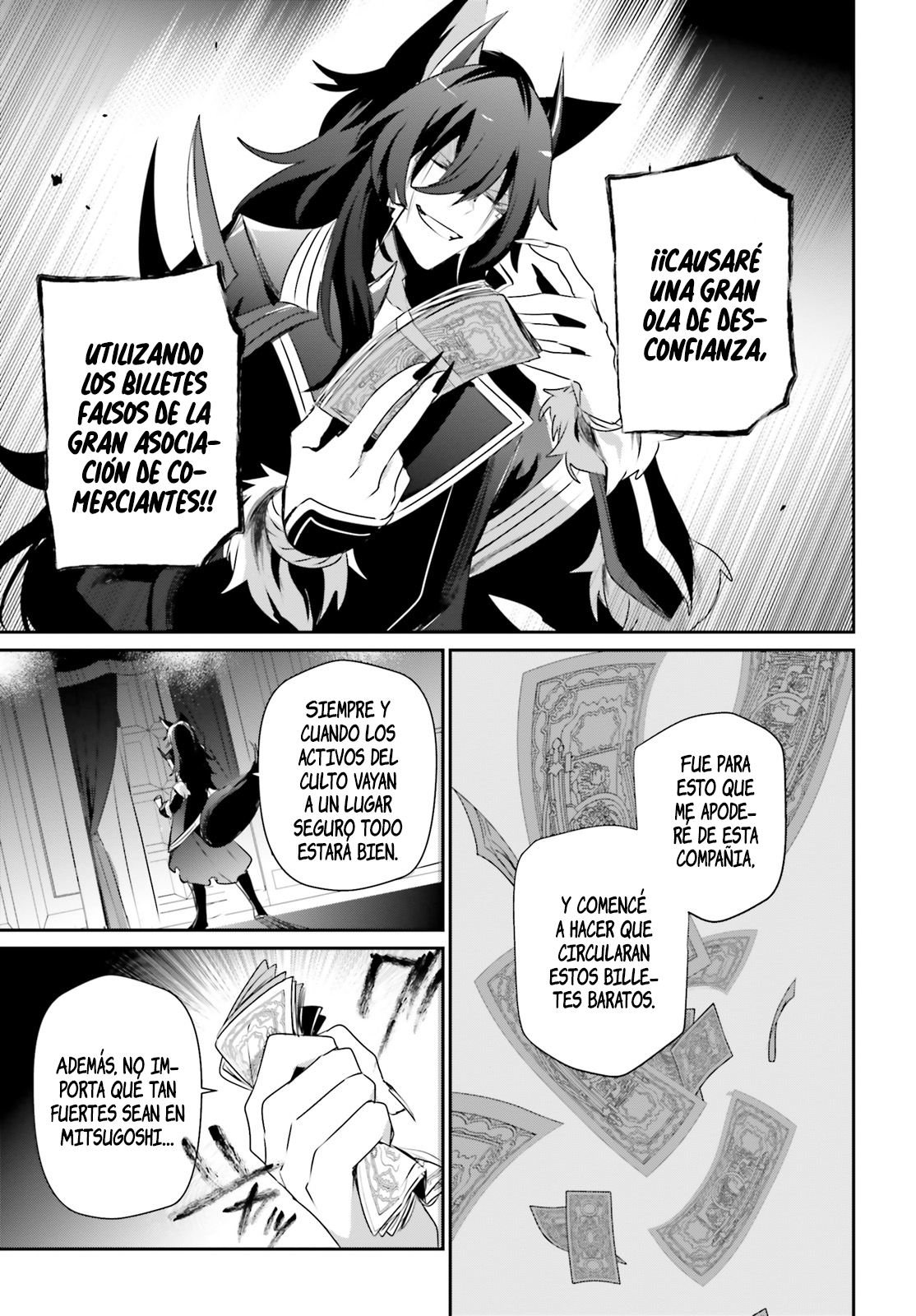 Read Kage no Jitsuryokusha ni Naritakute ES Manga Online