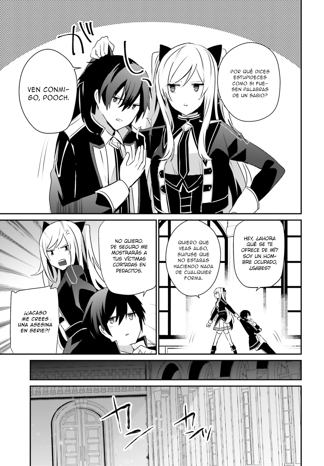 Read Kage no Jitsuryokusha ni Naritakute ES Manga Online