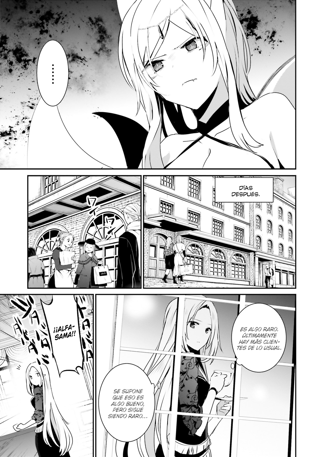 Read Kage no Jitsuryokusha ni Naritakute ES Manga Online