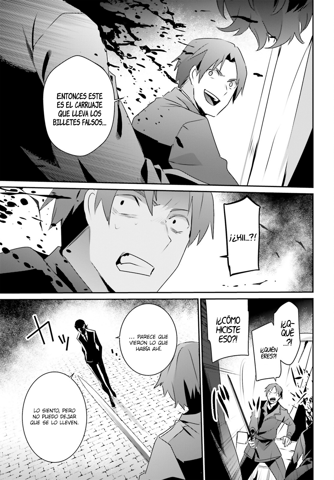 Read Kage no Jitsuryokusha ni Naritakute ES Manga Online