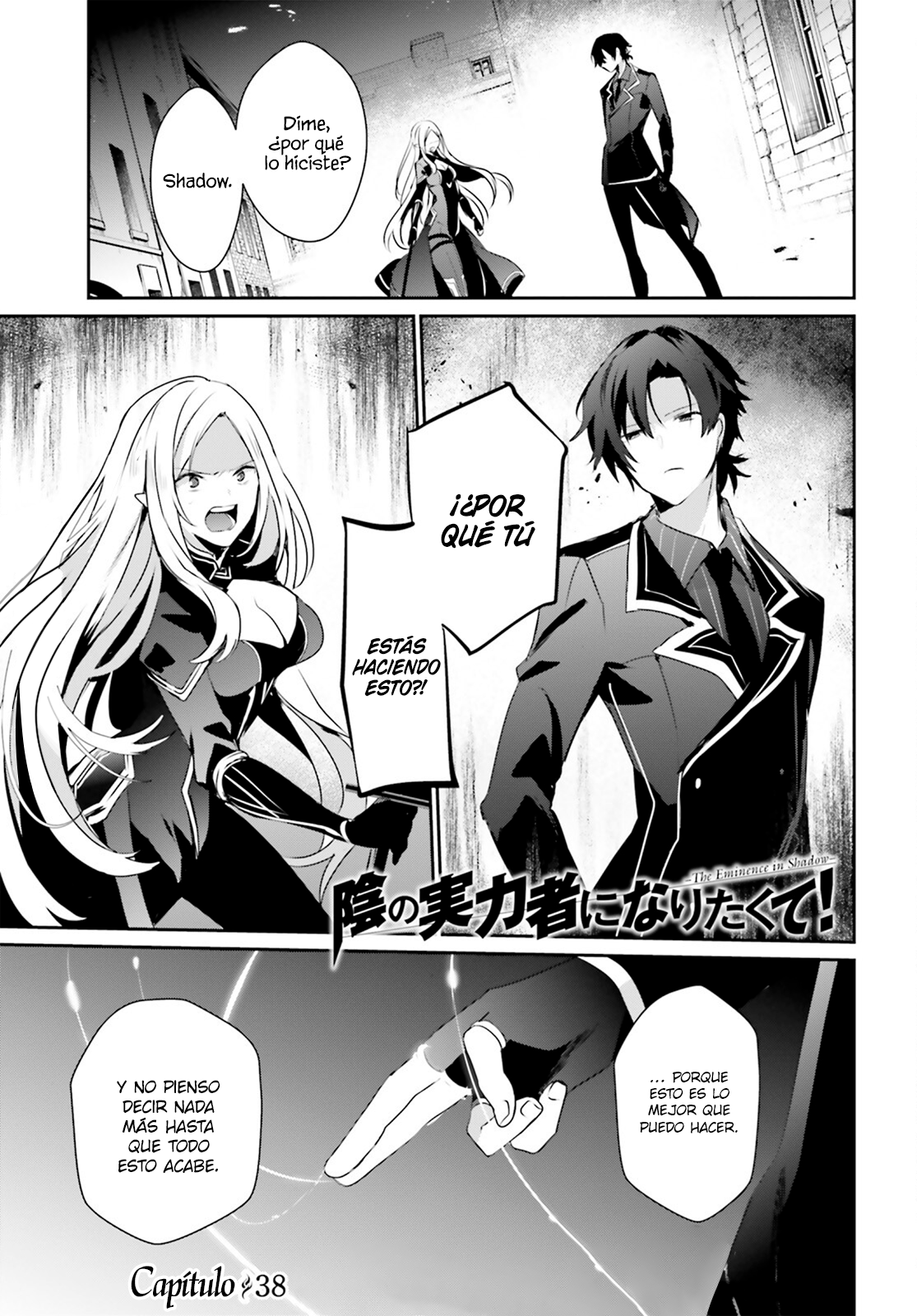 Read Kage no Jitsuryokusha ni Naritakute ES Manga Online