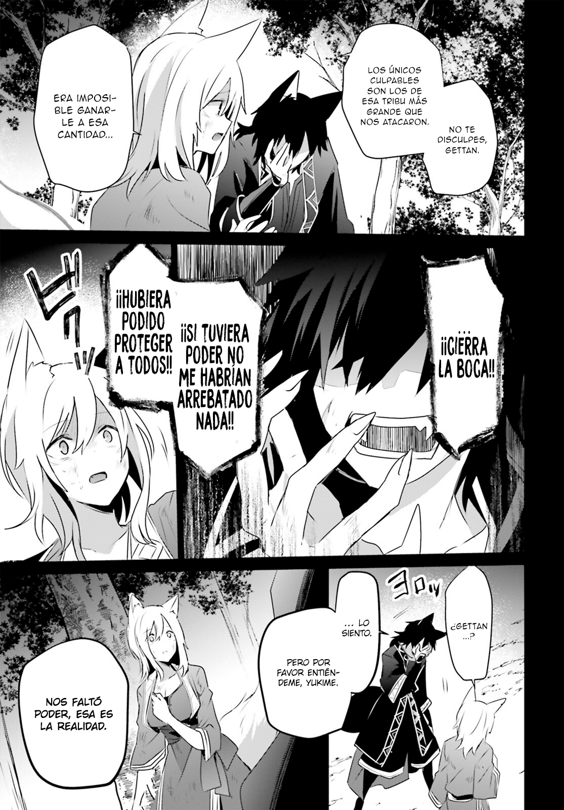 Read Kage no Jitsuryokusha ni Naritakute ES Manga Online