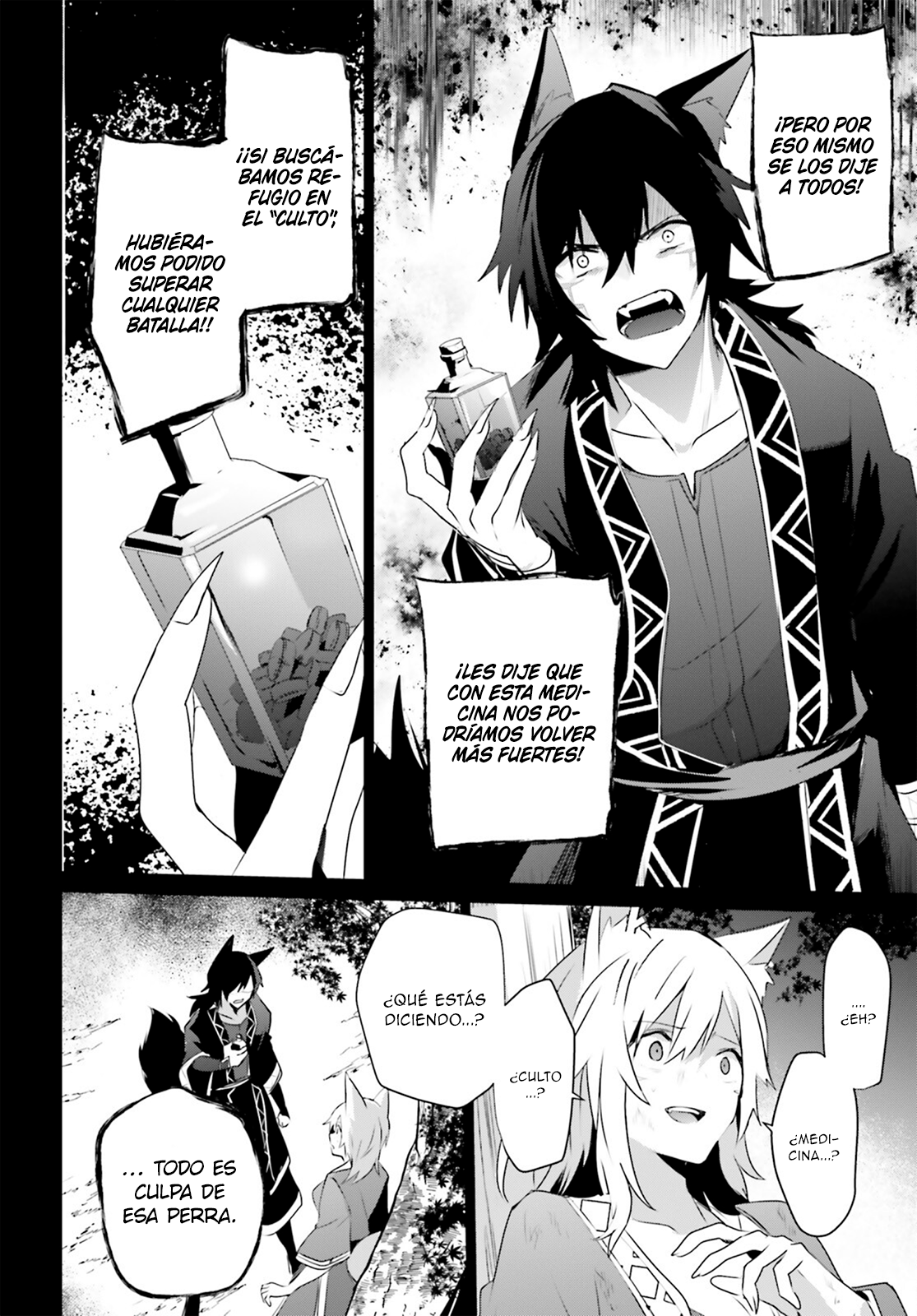 Read Kage no Jitsuryokusha ni Naritakute ES Manga Online