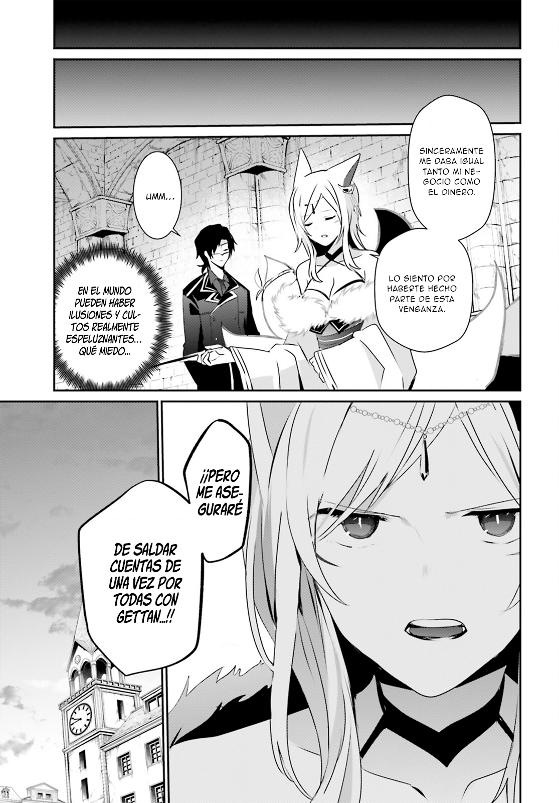 Read Kage no Jitsuryokusha ni Naritakute ES Manga Online