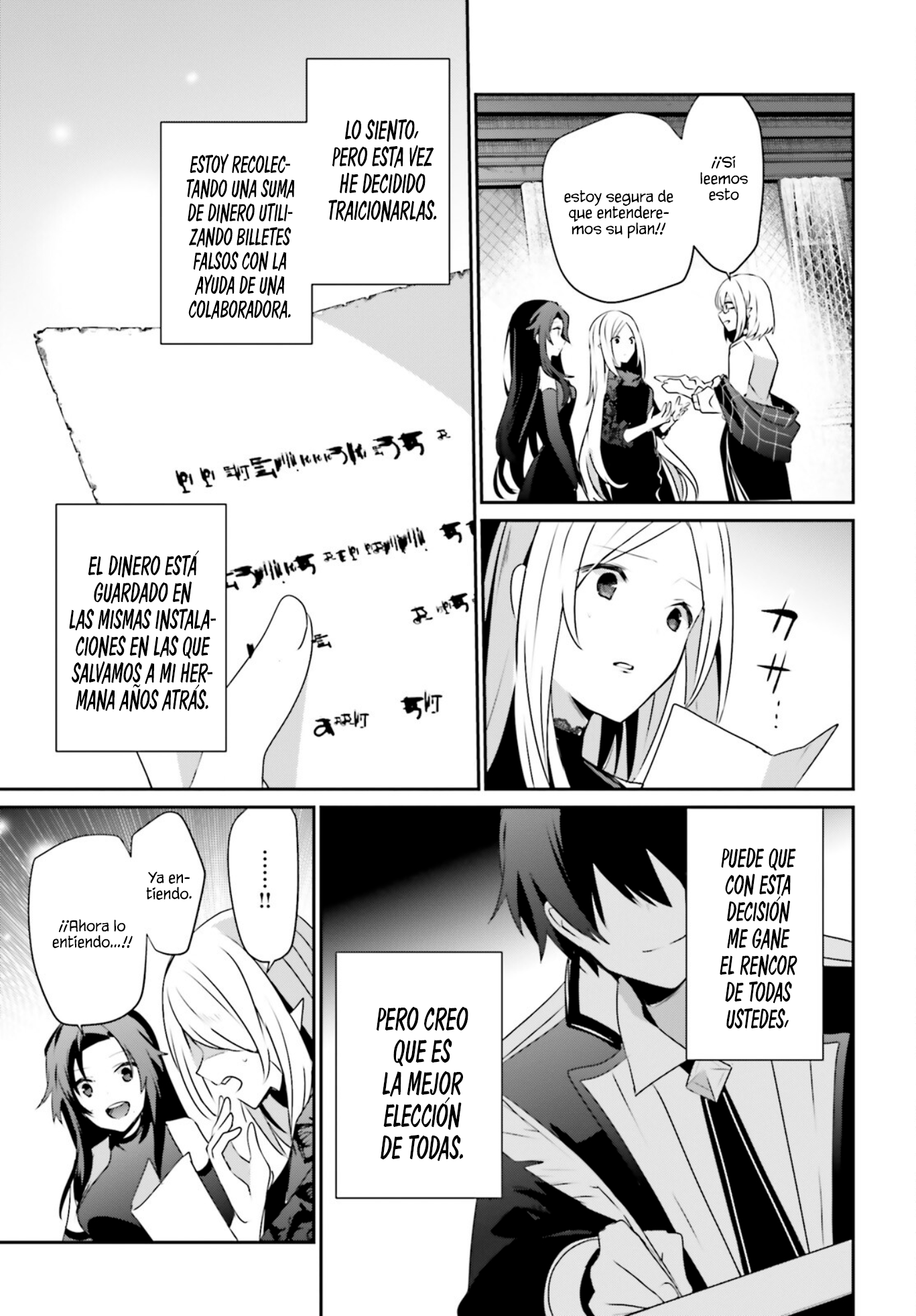 Read Kage no Jitsuryokusha ni Naritakute ES Manga Online