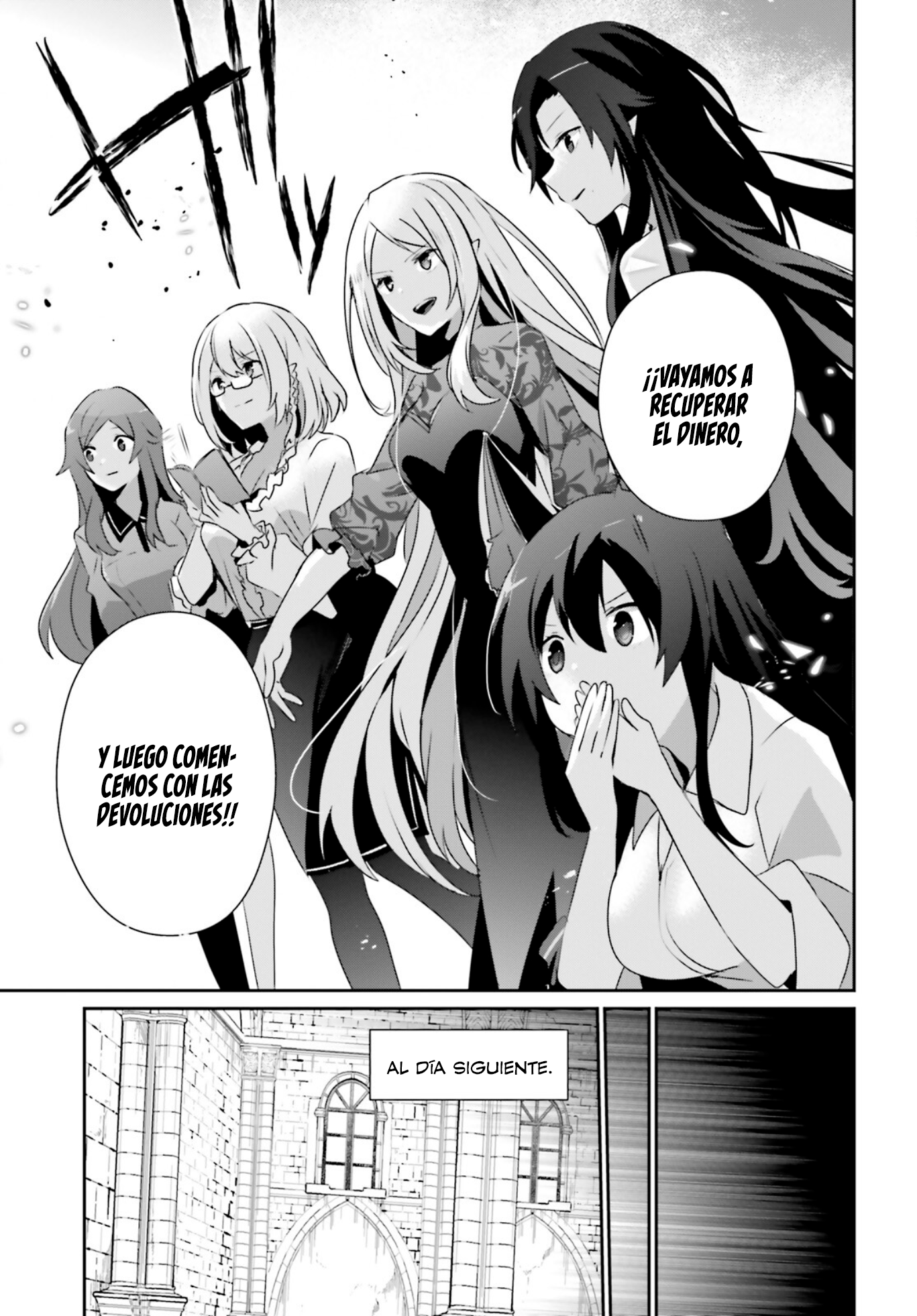 Read Kage no Jitsuryokusha ni Naritakute ES Manga Online