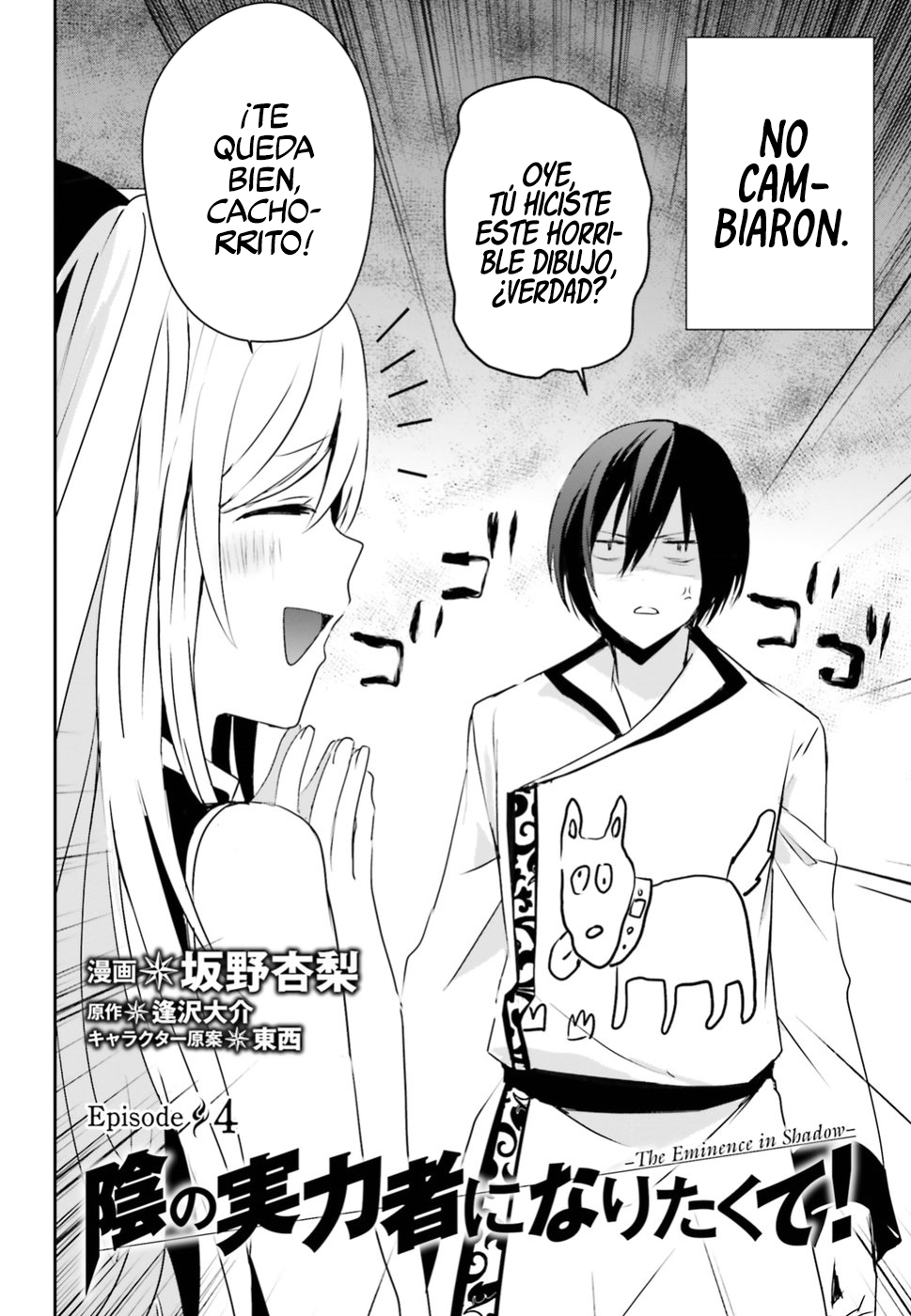 Read Kage no Jitsuryokusha ni Naritakute ES Manga Online