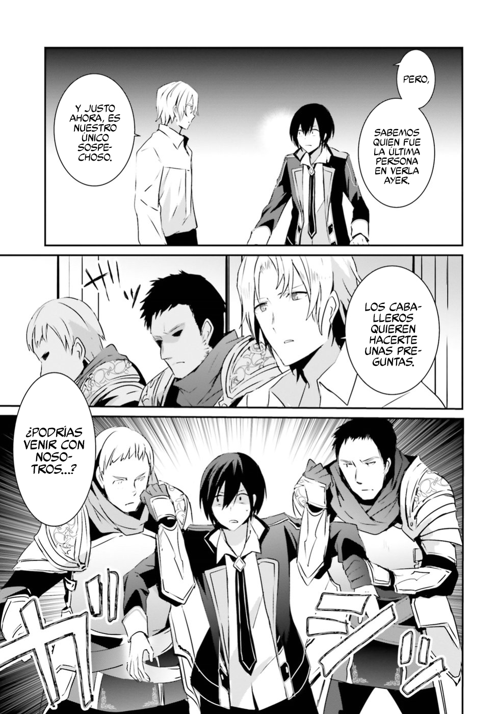Read Kage no Jitsuryokusha ni Naritakute ES Manga Online