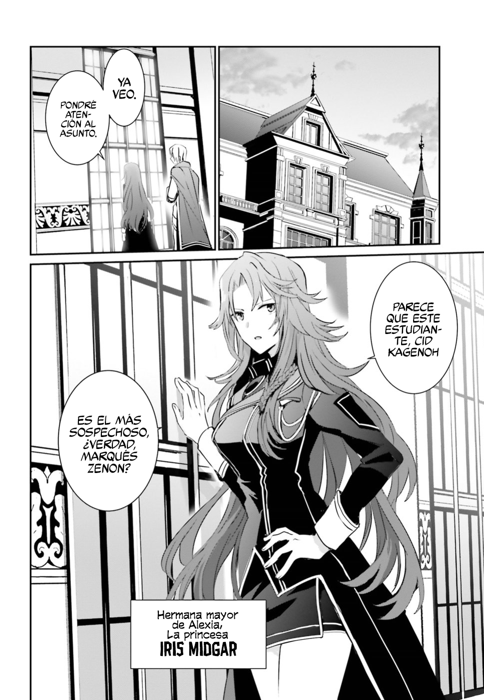 Read Kage no Jitsuryokusha ni Naritakute ES Manga Online