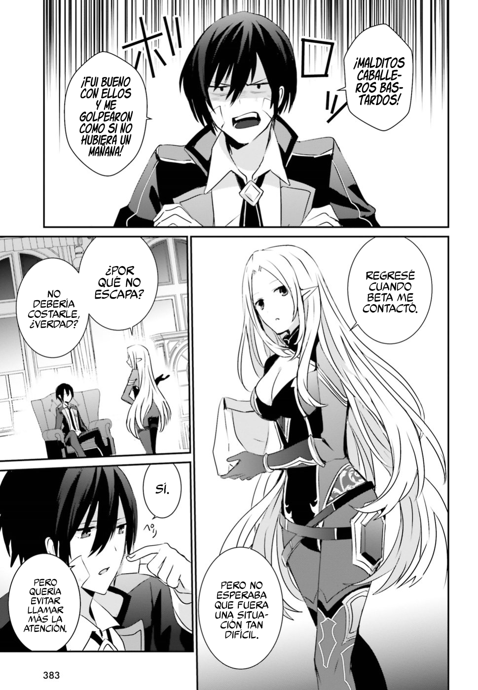 Read Kage no Jitsuryokusha ni Naritakute ES Manga Online