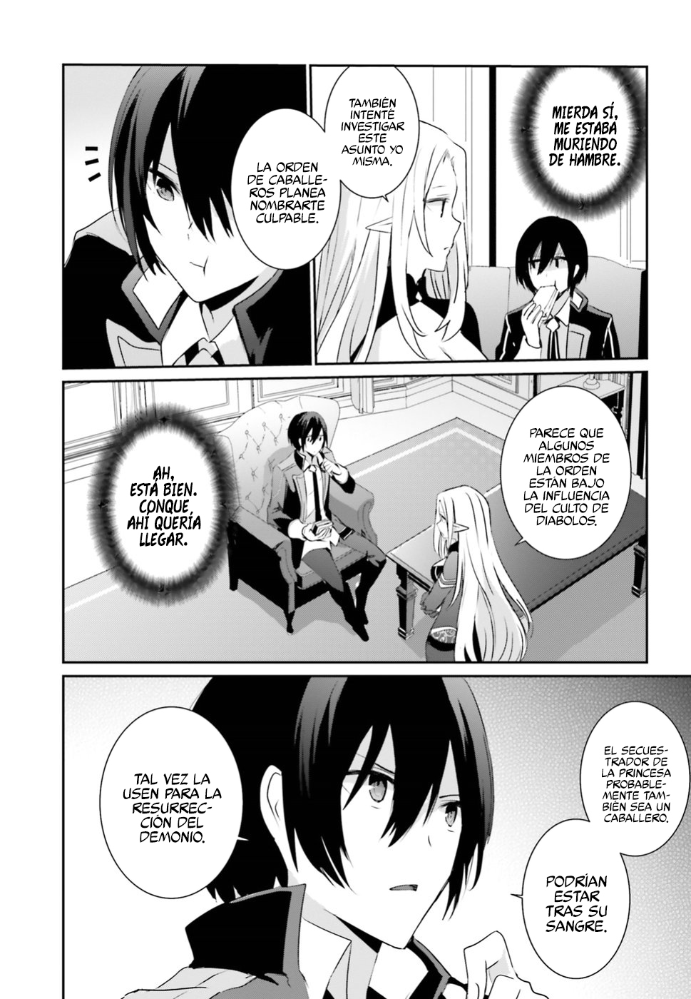 Read Kage no Jitsuryokusha ni Naritakute ES Manga Online