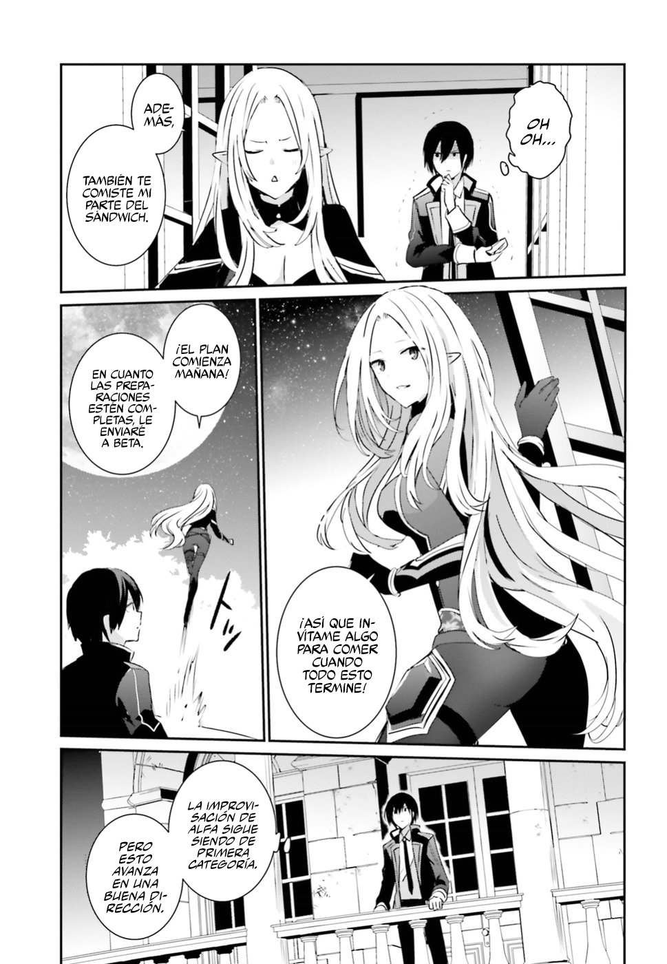 Read Kage no Jitsuryokusha ni Naritakute ES Manga Online