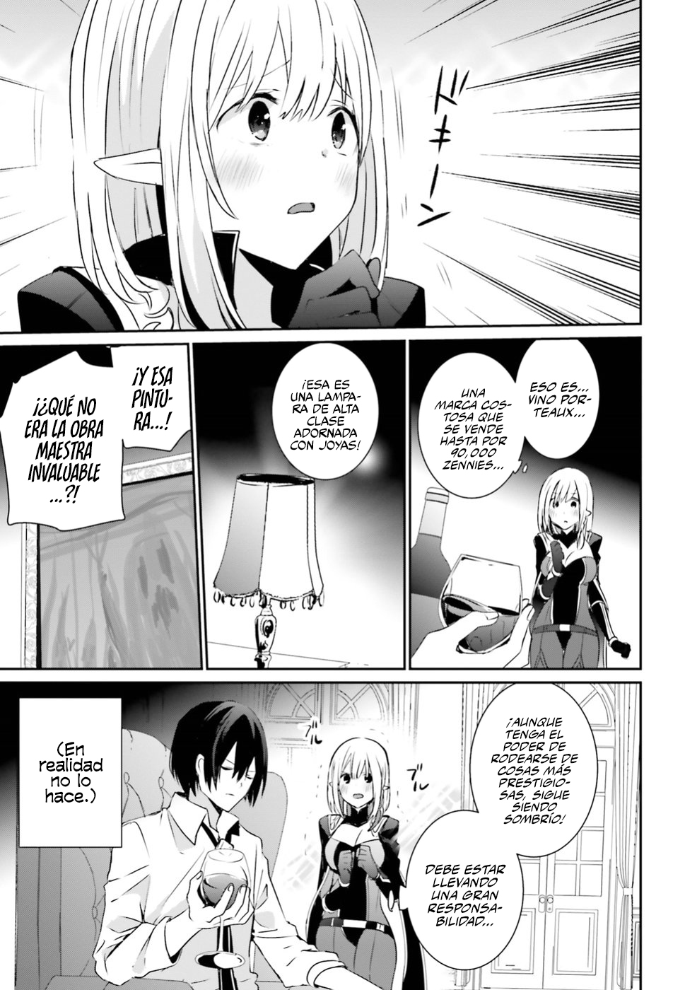 Read Kage no Jitsuryokusha ni Naritakute ES Manga Online