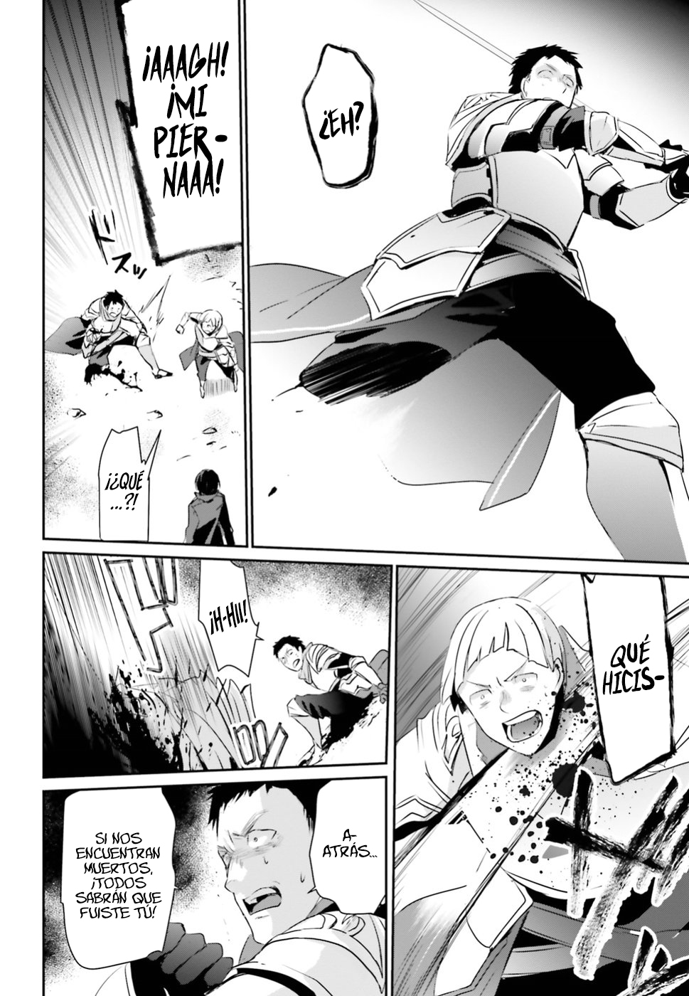 Read Kage no Jitsuryokusha ni Naritakute ES Manga Online