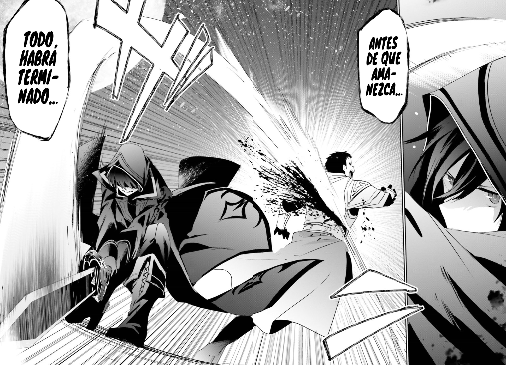 Read Kage no Jitsuryokusha ni Naritakute ES Manga Online