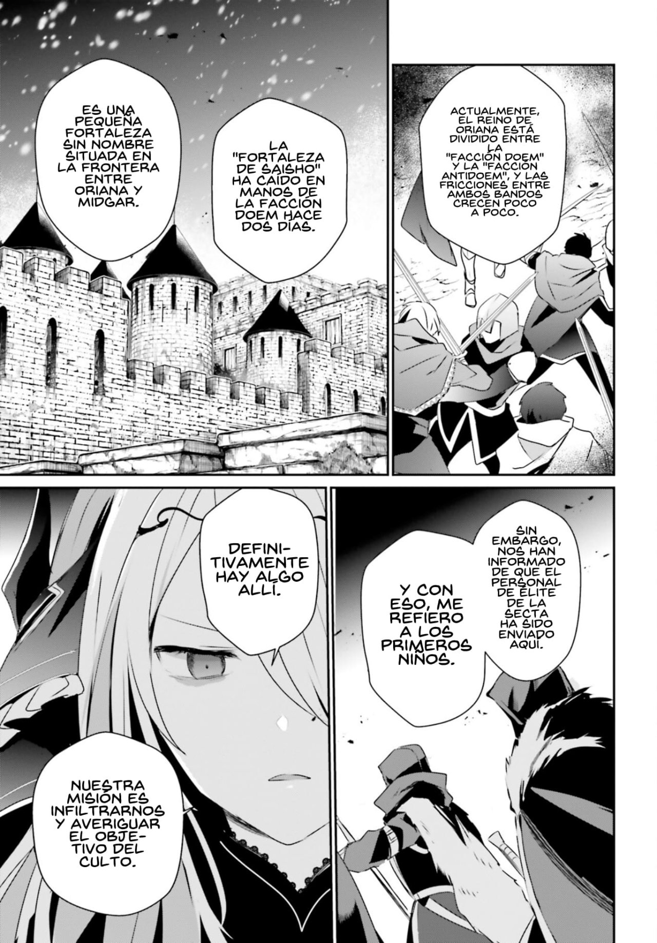 Read Kage no Jitsuryokusha ni Naritakute ES Manga Online
