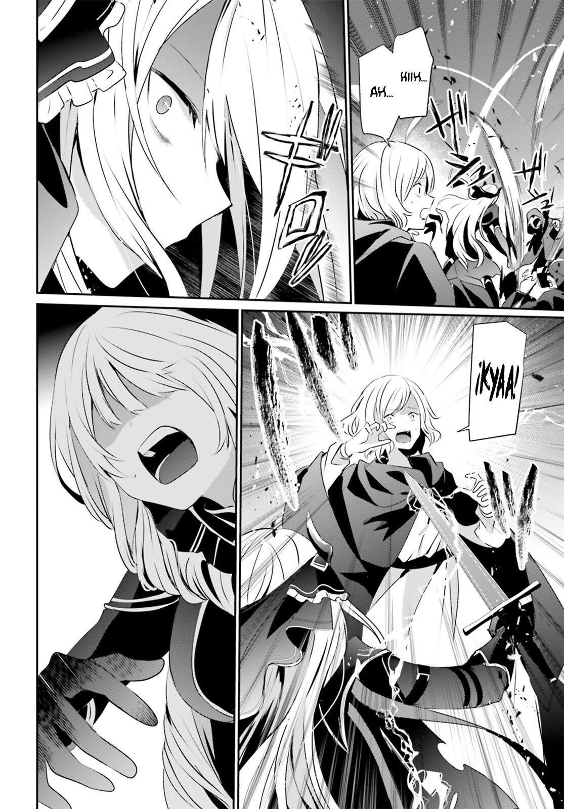Read Kage no Jitsuryokusha ni Naritakute ES Manga Online