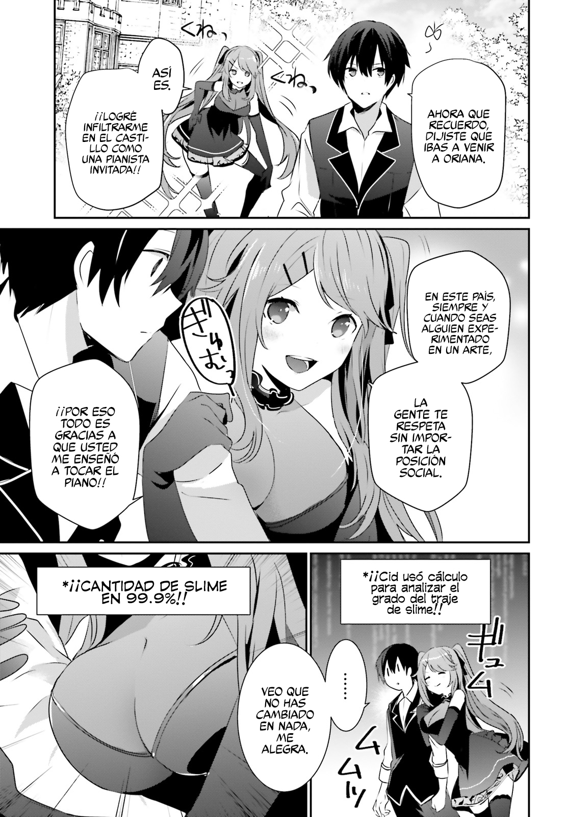 Read Kage no Jitsuryokusha ni Naritakute ES Manga Online
