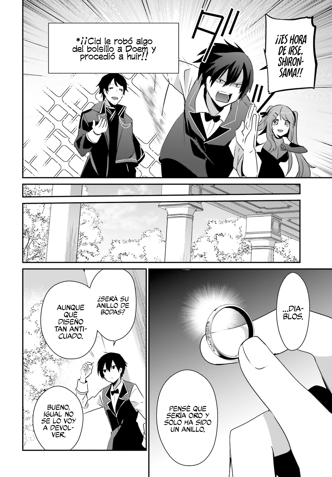 Read Kage no Jitsuryokusha ni Naritakute ES Manga Online