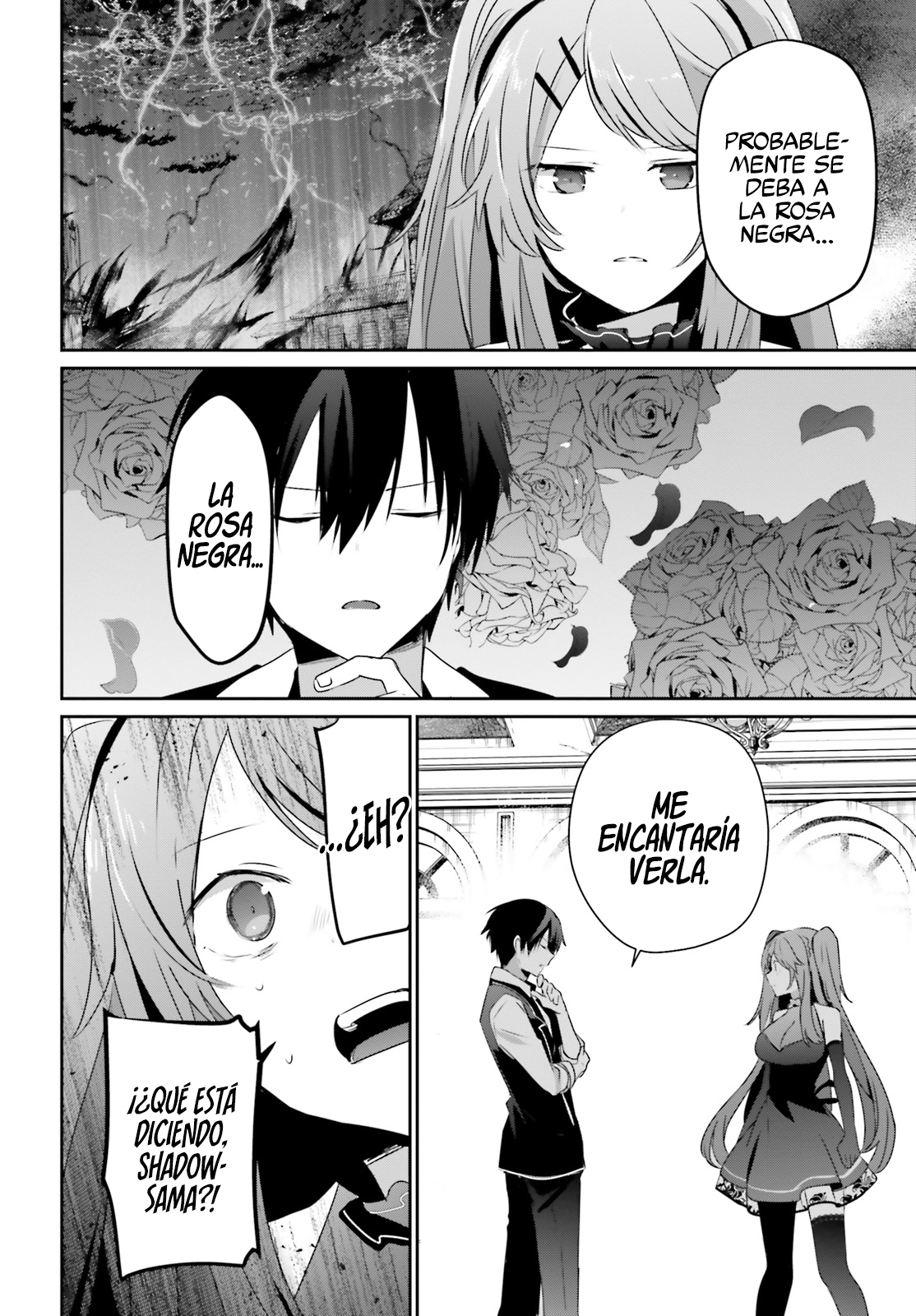 Read Kage no Jitsuryokusha ni Naritakute ES Manga Online