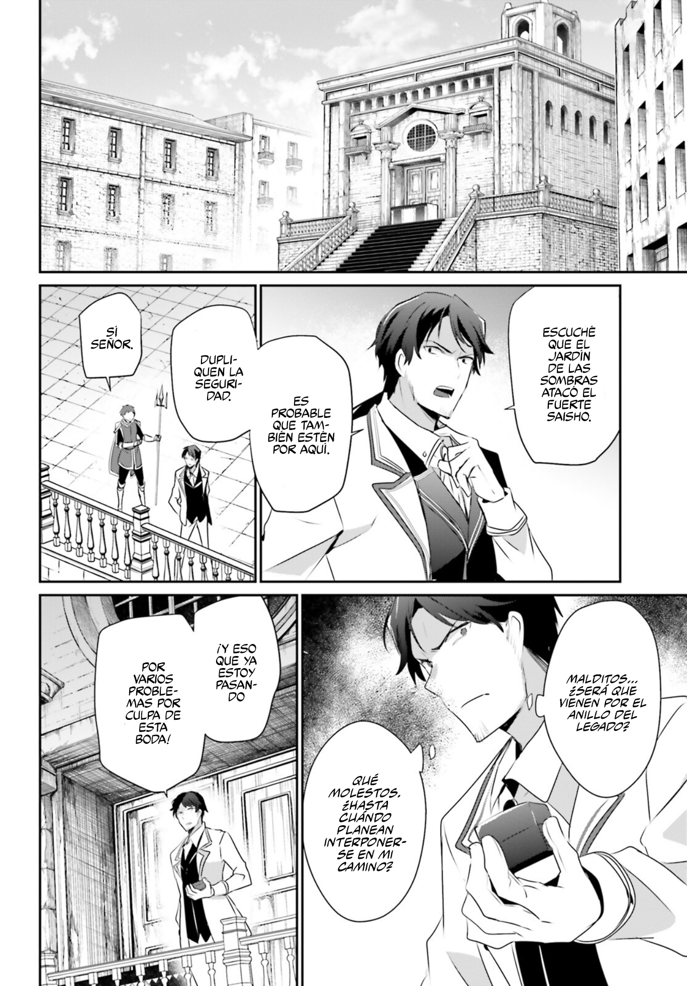 Read Kage no Jitsuryokusha ni Naritakute ES Manga Online