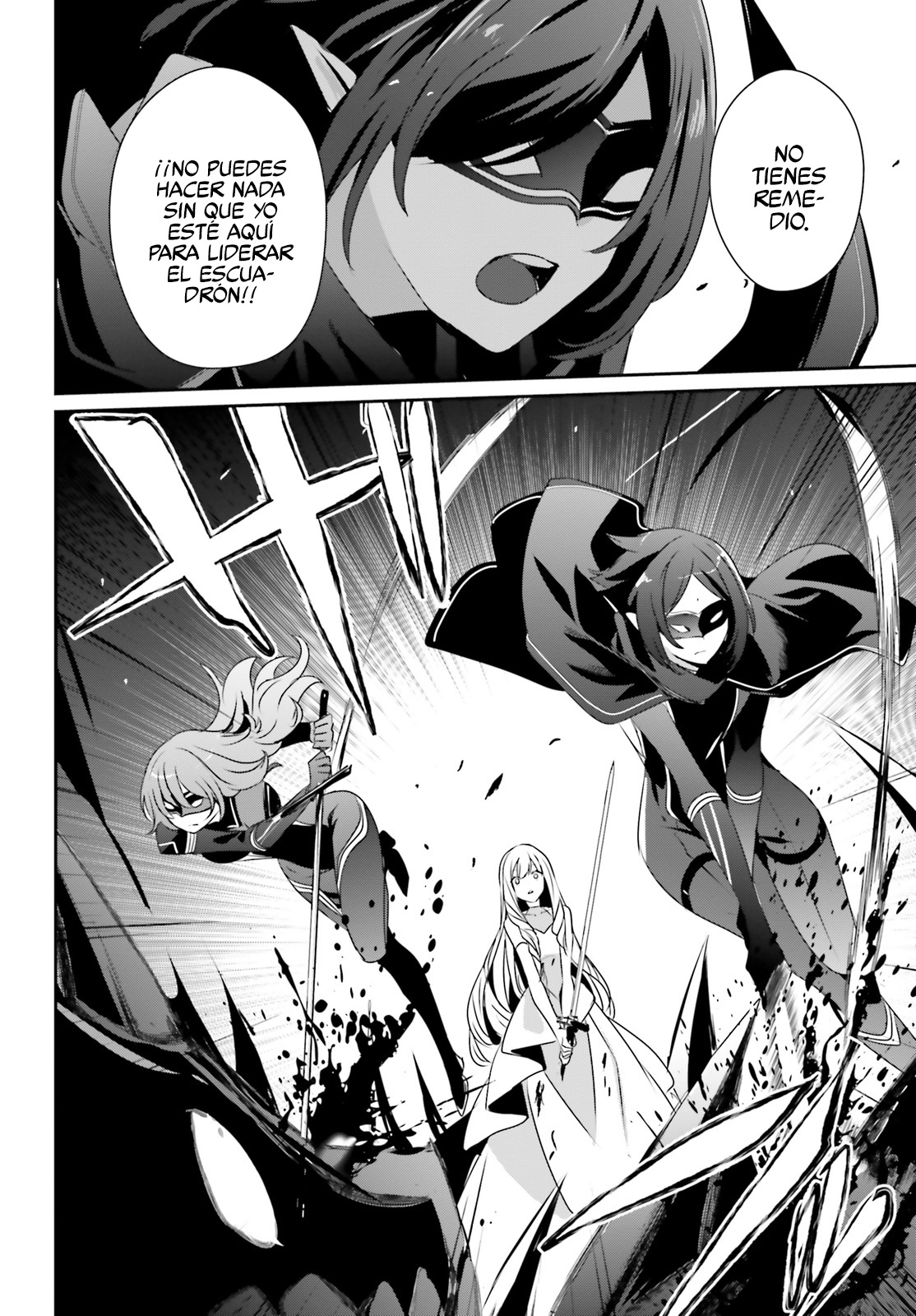 Read Kage no Jitsuryokusha ni Naritakute ES Manga Online