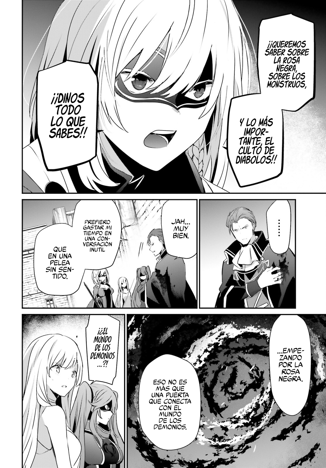 Read Kage no Jitsuryokusha ni Naritakute ES Manga Online
