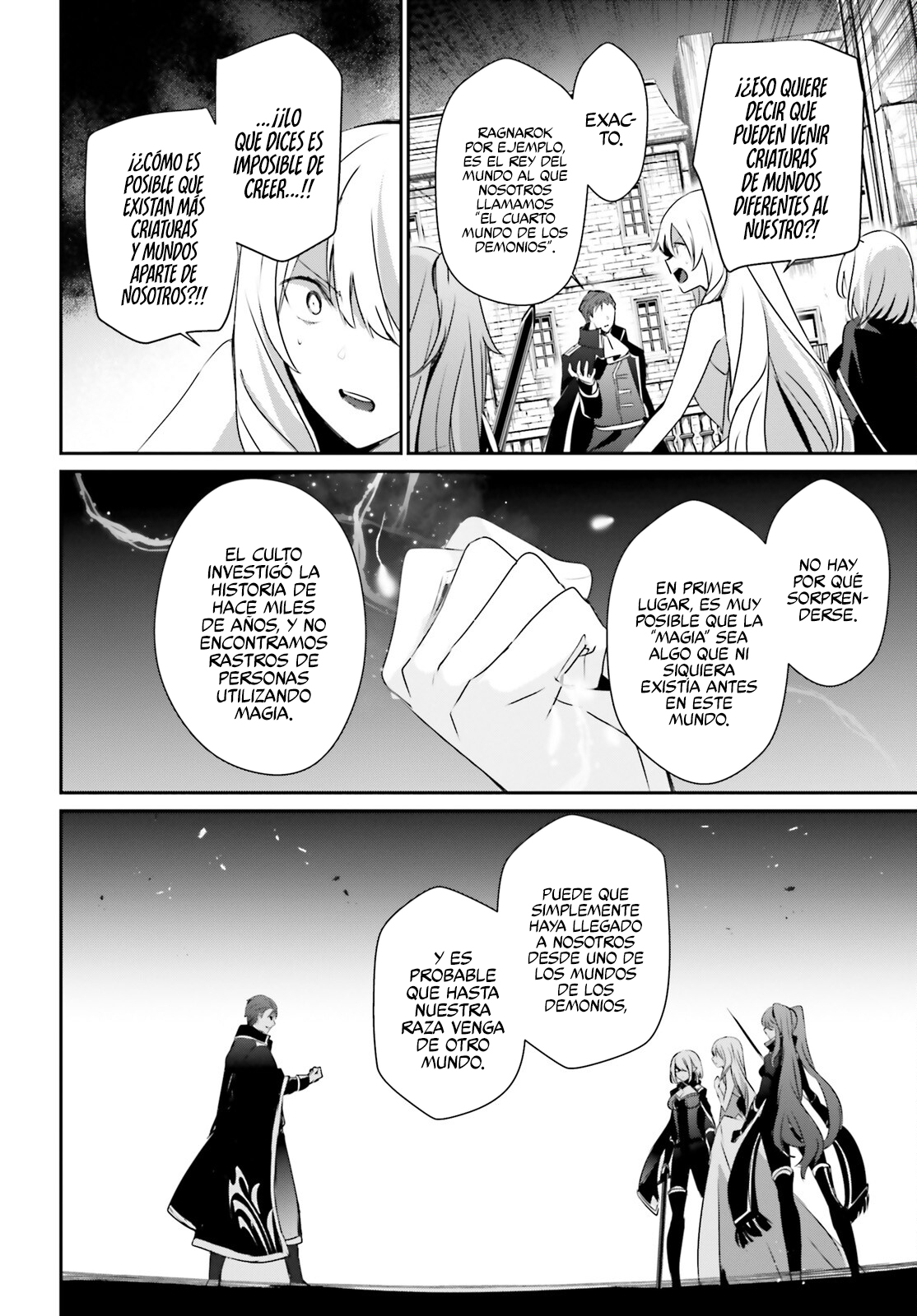 Read Kage no Jitsuryokusha ni Naritakute ES Manga Online