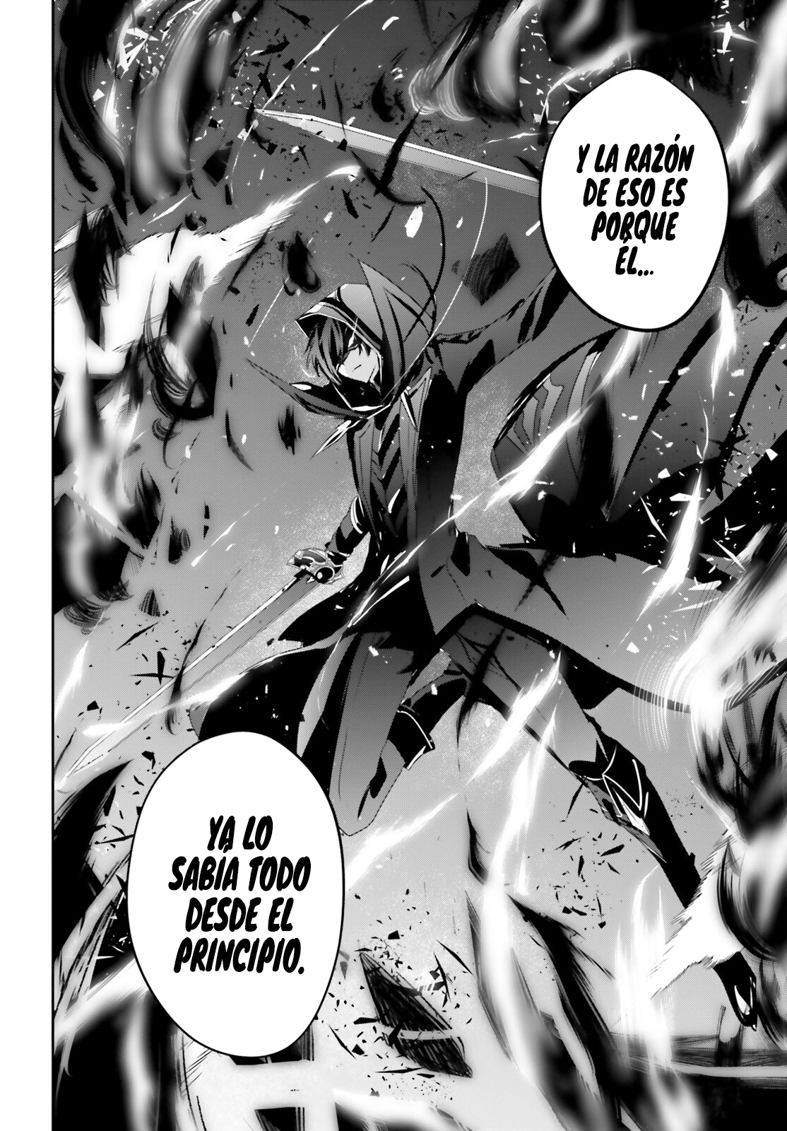 Read Kage no Jitsuryokusha ni Naritakute ES Manga Online